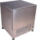 Karamco Blast 5 Blast Chiller cu Capacitatea 5xGN 1/1 75x74x87cm
