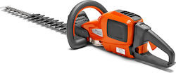 Husqvarna 520iHD60 Solo Hedge Trimmer Battery 36V with Blade 60cm 029 67 91-56