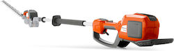 Husqvarna 520iHE3 Solo Hedge Trimmer Battery 36V Telescopic with Blade 55cm