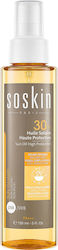 Soskin Ulei Solar Protecție Înaltă SPF30 150ml Soskin Ulei Solar Protecție Înaltă SPF30 150ml