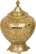 Karvounis Vintage Glass Sweet Jar India with Lid and Foot Golden 15x15x12cm