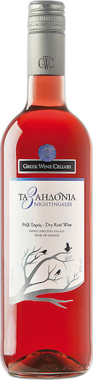 Ellinika Kellaria Oinon Vinul 3 Cântecele De Noptieră Agiorgitiko Rose Sec Din Nemea 750ml