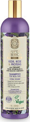 Natura Siberica Kerd Rose & Proteins 400ml Natura Siberica Kerd Rose & Proteins 400ml