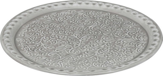 Zaros Decorative Metallic Round Tray 42x42cm