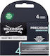 Wilkinson Sword Quattro Precision Sensitive Capete de schimb cu 4 lame și bandă lubrifiantă pentru piele sensibilă 4buc