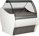 Ugur UDR12 FATIH Commercial Ice Cream Freezer H113xW117.5xD112.5cm
