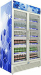 Sanden Intercool Ψυγείο Αναψυκτικών 1035lt Διπλό Υ217xΠ102xΒ70cm Λευκό