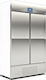 Sanden Intercool Gewerblicher Kühlschrankraum mit 4 Türen B123xT51xH202cm SPS-0903