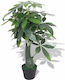 vidaXL Artificial Plant in Pot Green 85cm 1pcs