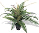 vidaXL Artificial Plant in Pot Green 60cm 1pcs