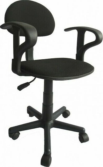 Kids Chair Desk Classic Black 40x38x78.5-90cm