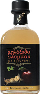 Το Κουκούλι Organic Apple Cider Vinegar with Ginger 250ml