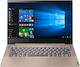 Lenovo Ideapad S540-14API 14" FHD (Ryzen 5-3500U/8GB/512GB SSD)