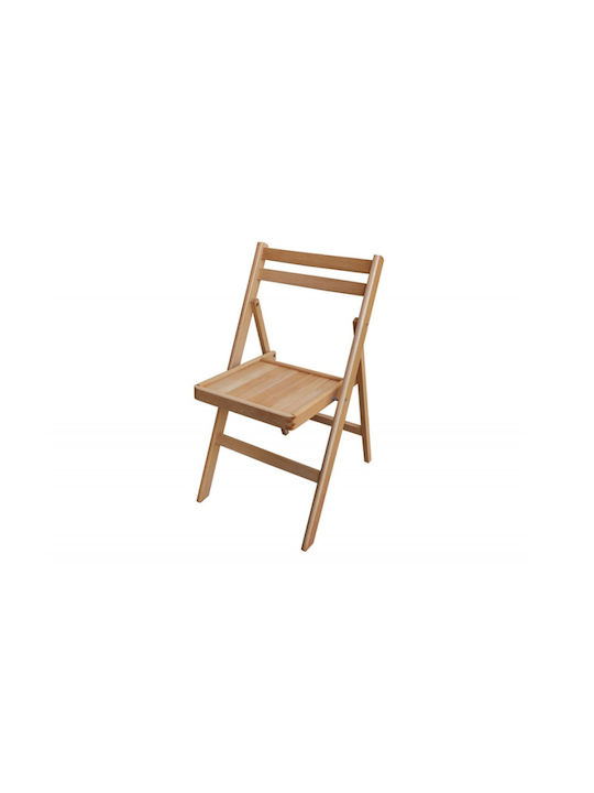 Angel Foldable Kitchen Wooden Chair Brown 44x52x82cm