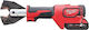 Milwaukee M18 ONEHCC-201C Κιτ Ηλεκτρικός Κόφτης Καλωδίων Μπαταρίας Λιθίου 18V 1x2Ah με Θήκη