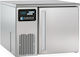 Sincold Activa 3 MX3.10C Blast-Kühler 65.5x75.5x53cm.