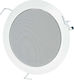 Visaton DL 13/2 T Ceiling Speaker Piece White