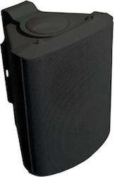 Visaton WB13 Wall Installation Speaker 50W Piec...