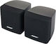 Bose Passive Wall-mounted Speakers FreeSpace 3 ...