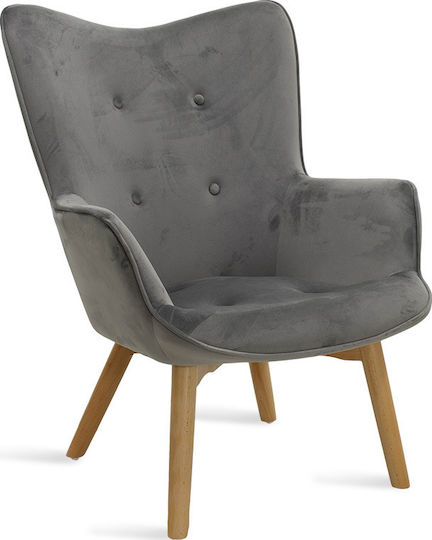 Μπερζέρα Kido 72x75x99cm Γκρι