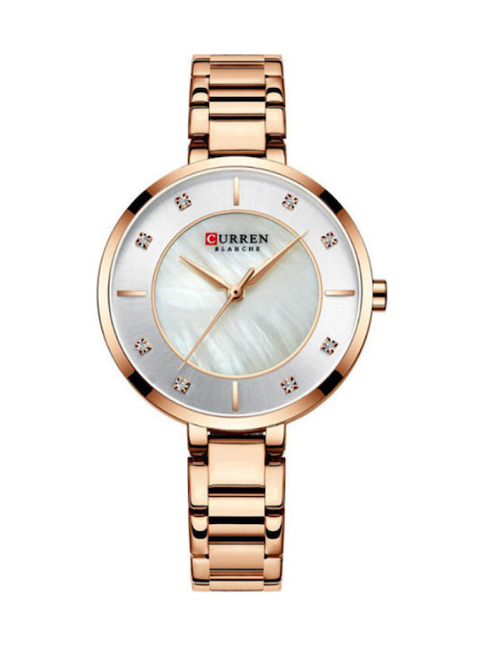 Curren Дамски Часовник 34mm Кварцов с Розово Златна Метална Верижка