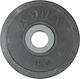 Amila Rubber Cover A Set of Plates Rubber 1 x 1kg Ø28mm