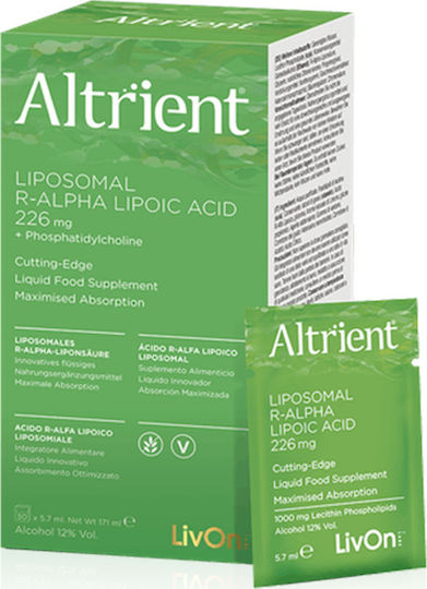 Altrient Liposomal 226mg Ειδικό Συμπλήρωμα Διατροφής 171ml
