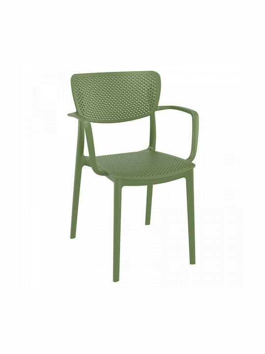 Καρέκλα Εξωτερικού Χώρου Πολυπροπυλενίου 128 Loft Olive Green 54x53x45εκ.