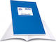 Skag Notebook Ruled B5 40 Sheets Super Διεθνές Blue 1pcs