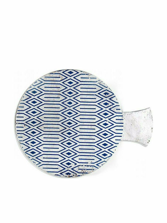 Zaros Concrete Pizza Serving Platter with Handle 32x25.2x3cm