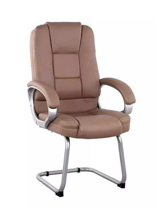Visitor Armchair Καφέ 63x67x112cm