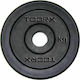 Toorx Δίσκος Λαστιχένιος 1 x 0.5kg Φ28mm