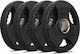 Power Force PF-37 Set of Plates Olympic Type Rubber 1 x 15kg Φ50mm with Handles