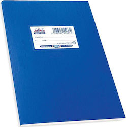 Skag Notebook Ruled B5 50 Sheets Economy Διεθνές Blue 1pcs