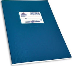 Skag Notebook Ruled B5 60 Sheets High Διεθνές Blue 1pcs