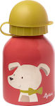 Sigikid Kids Stainless Steel Water Bottle Red 250ml