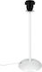 VK Lighting Μεταλλικό Πορτατίφ για Ντουί E14 με Λευκό Καπέλο και Βάση