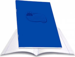 Skag Notebook Ruled A4 50 Sheets Super Διεθνές P.P Blue 1pcs