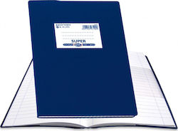 Skag Notebook Ruled A4 50 Sheets Super P.P Blue 1pcs