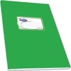 Skag Notebook Ruled B5 50 Sheets Διεθνές Green 1pcs