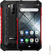 Ulefone Armor X3 Dual SIM (2/32GB) Ανθεκτικό Smartphone Κόκκινο