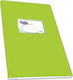 Skag Notebook Ruled B5 50 Sheets Διεθνες Green ...