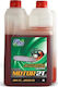 Feg Feg 1lt Machine Tool Oil for Two-Stroke Engines 2T 1lt