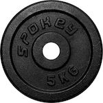 Spokey Sinis Set of Plates Metal 1 x 5kg Ø29mm