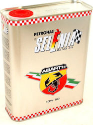 Selenia Abarth Синтетичен Масло 2лт