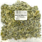 Matina Sage Sage 40gr