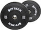 Optimum Olympic Type Rubber Bumper Plate 1 x 25kg Φ50mm
