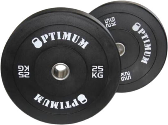 Optimum Olympic Type Rubber Bumper Plate 1 x 25kg Φ50mm