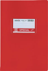 Typotrust Notebook Ruled B5 50 Sheets Special P.P Red 1pcs