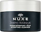 Nuxe Insta-Masque Detoxifying + Glow Μάσκα Ομορφιάς Προσώπου για Αποτοξίνωση με Ενεργό Άνθρακα 50ml